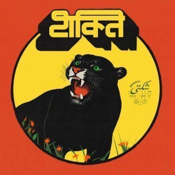 SHAKTI - ST LP