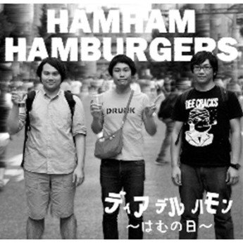 Ham Ham Hamburgers - Dia Del Jamon