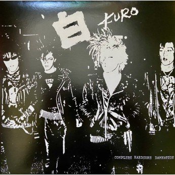 Kuro - Complete Hardcore Damnation