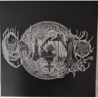 Maligno - Maligno