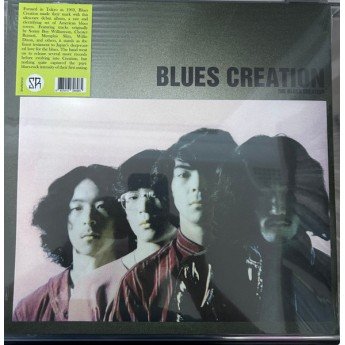 Blues Creation - Blues Creation