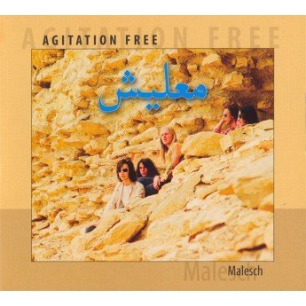 Agitation Free - معليش Malesch