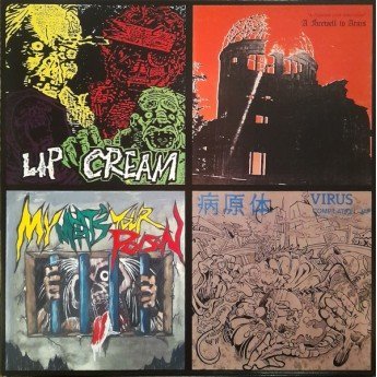 Lipcream - Thrash Til Death