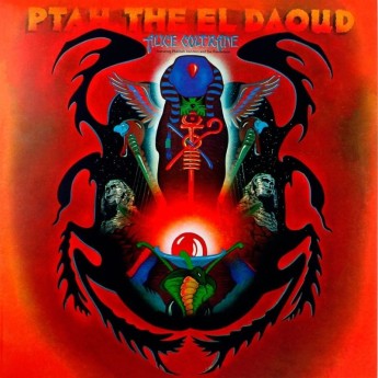 Alice Coltrane - Path, The El Daoud